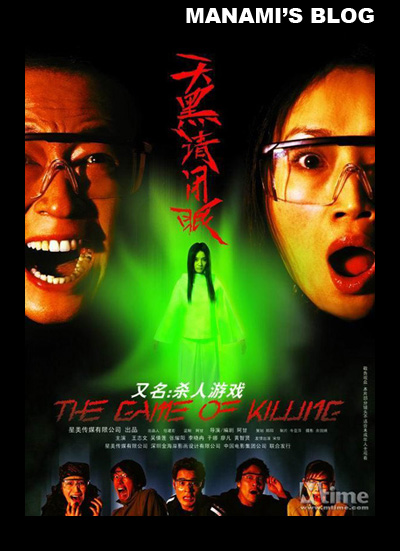 学信网学历证书怎么弄