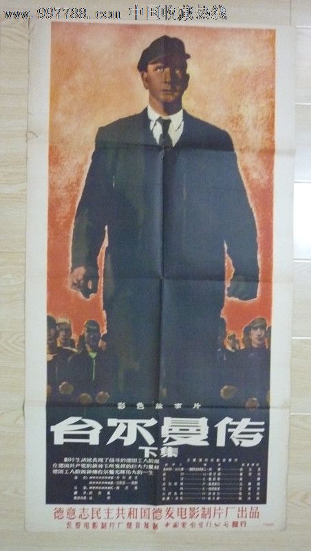 研究生毕业没学位证书